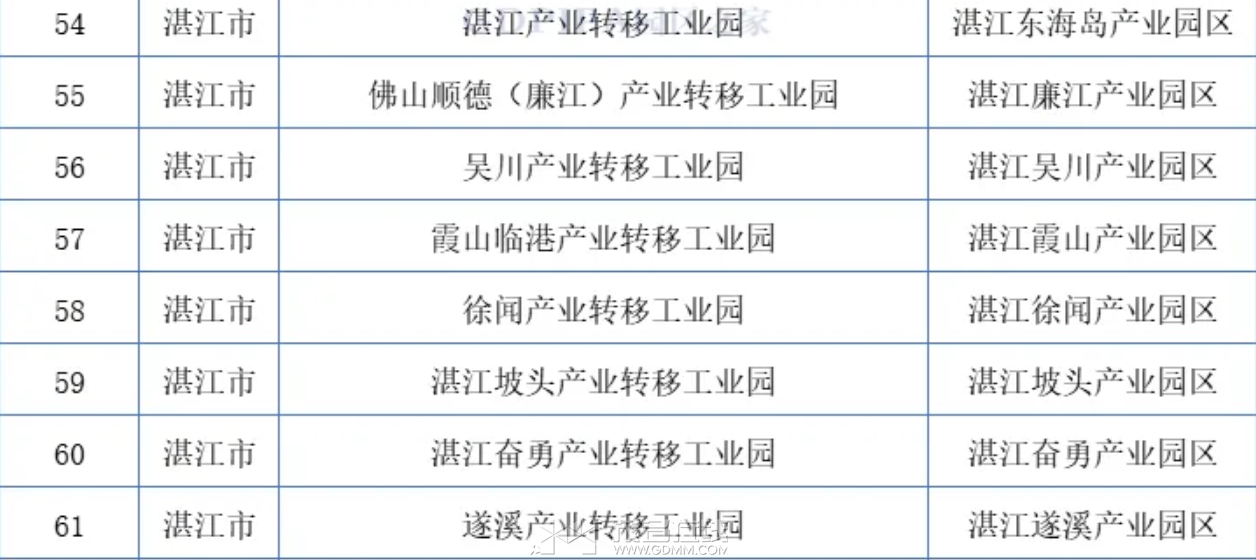 QQ��ͼ20240730133833.png