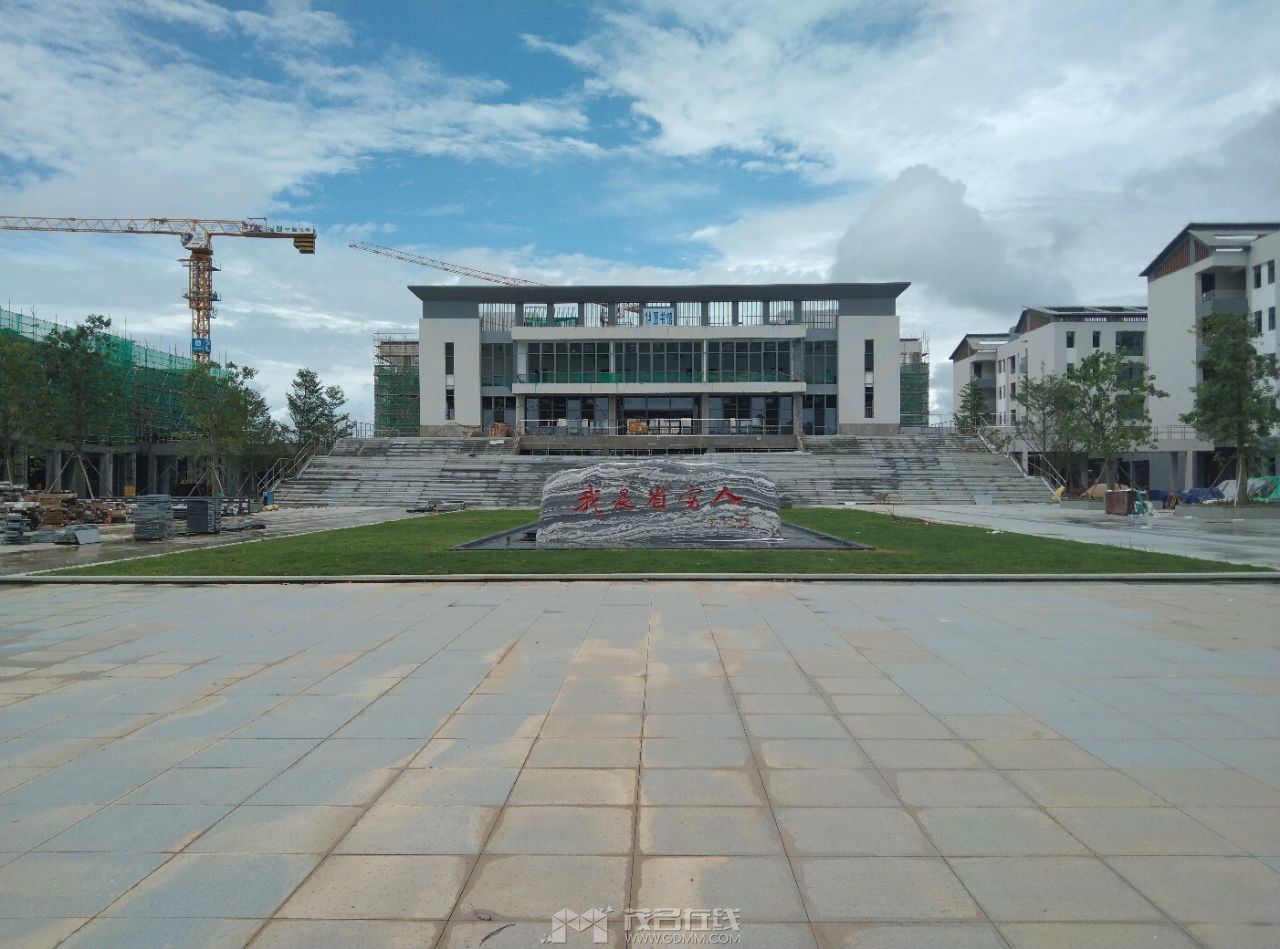 20240730195116front2_0_3269530_FgIePup5oDxaKANpAbeP9mXzDrc9.jpg