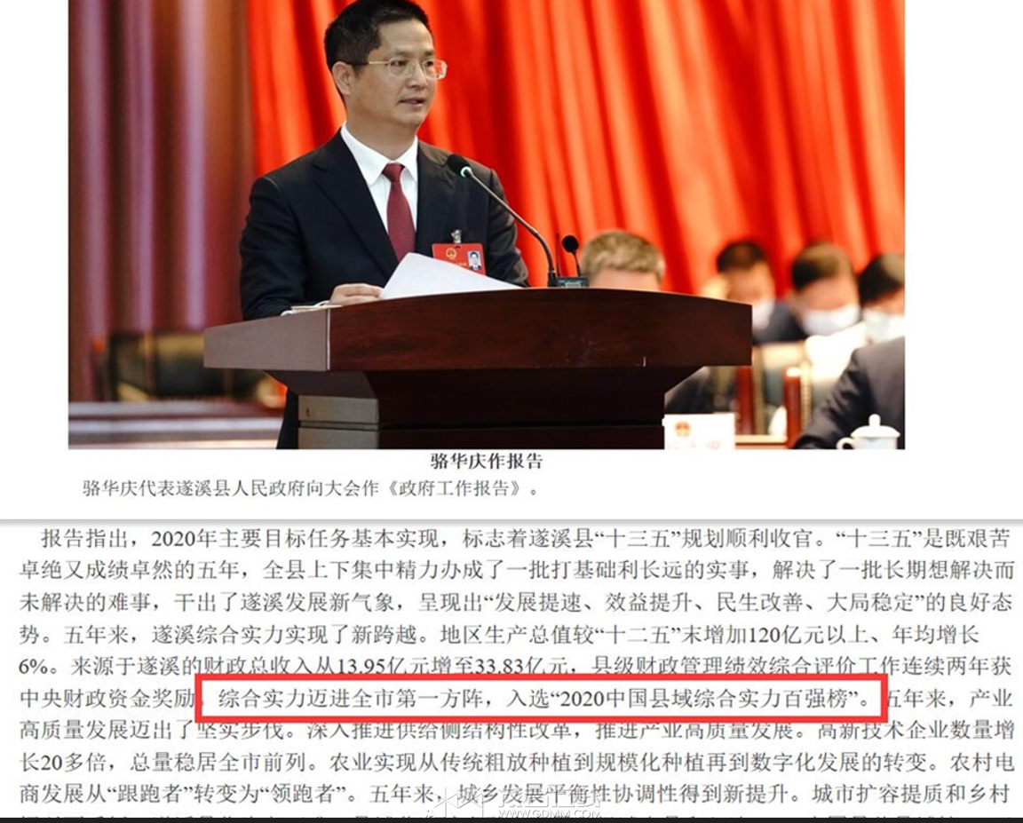 QQ��ͼ20230227125711.png