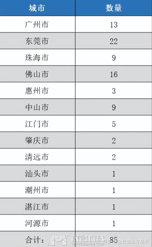 QQ��ͼ20240802124838.png