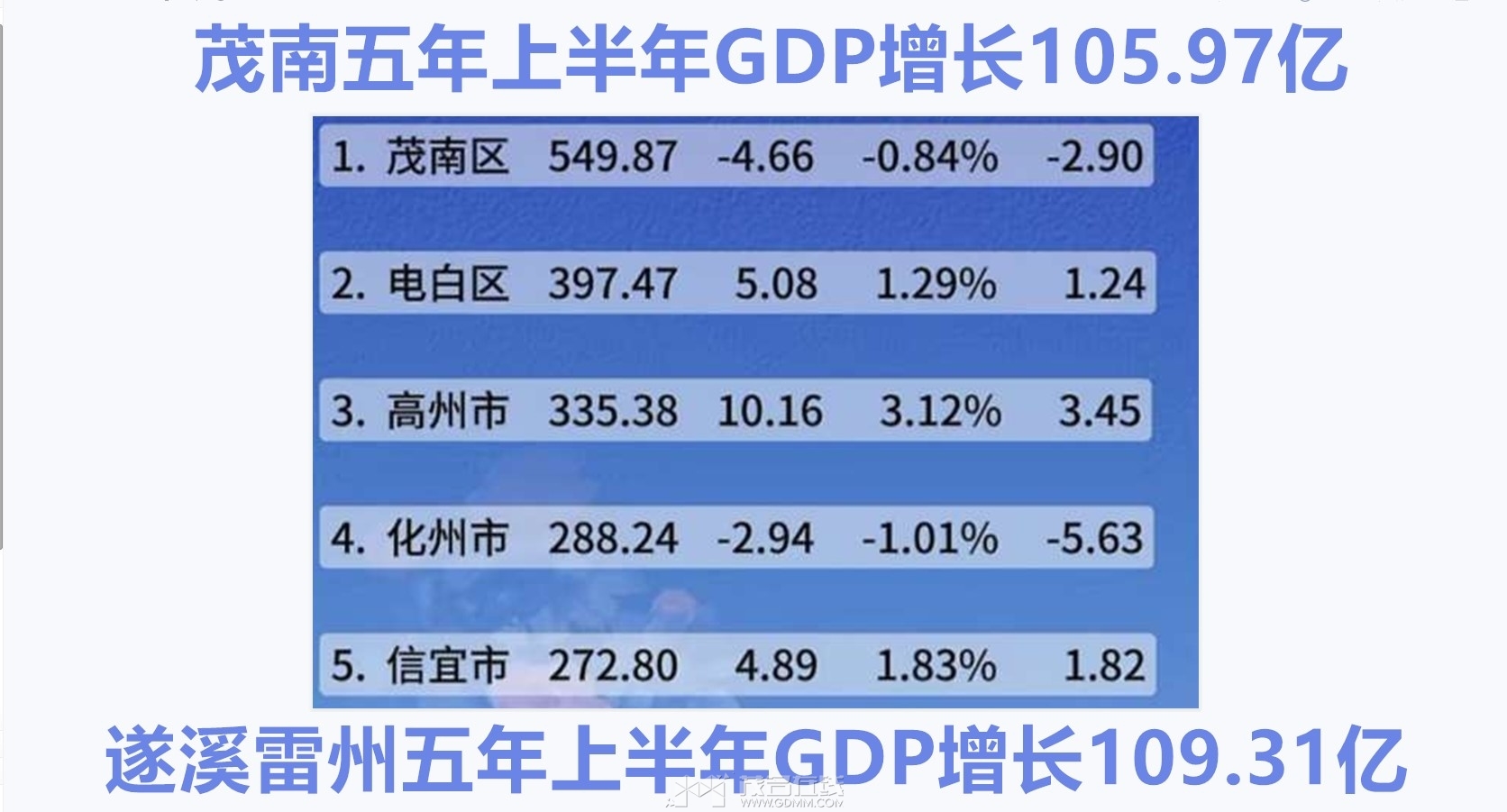 QQ��ͼ2024080409390411_����.jpg