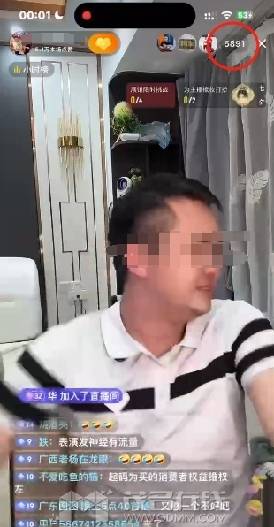 ΢�Ž�ͼ_20240809095751.png