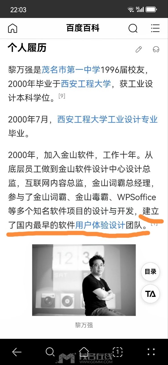 20240809220548front2_0_3341446_FvWN67nGkzp7VCrcRRfCxWF3ZPJk.jpg