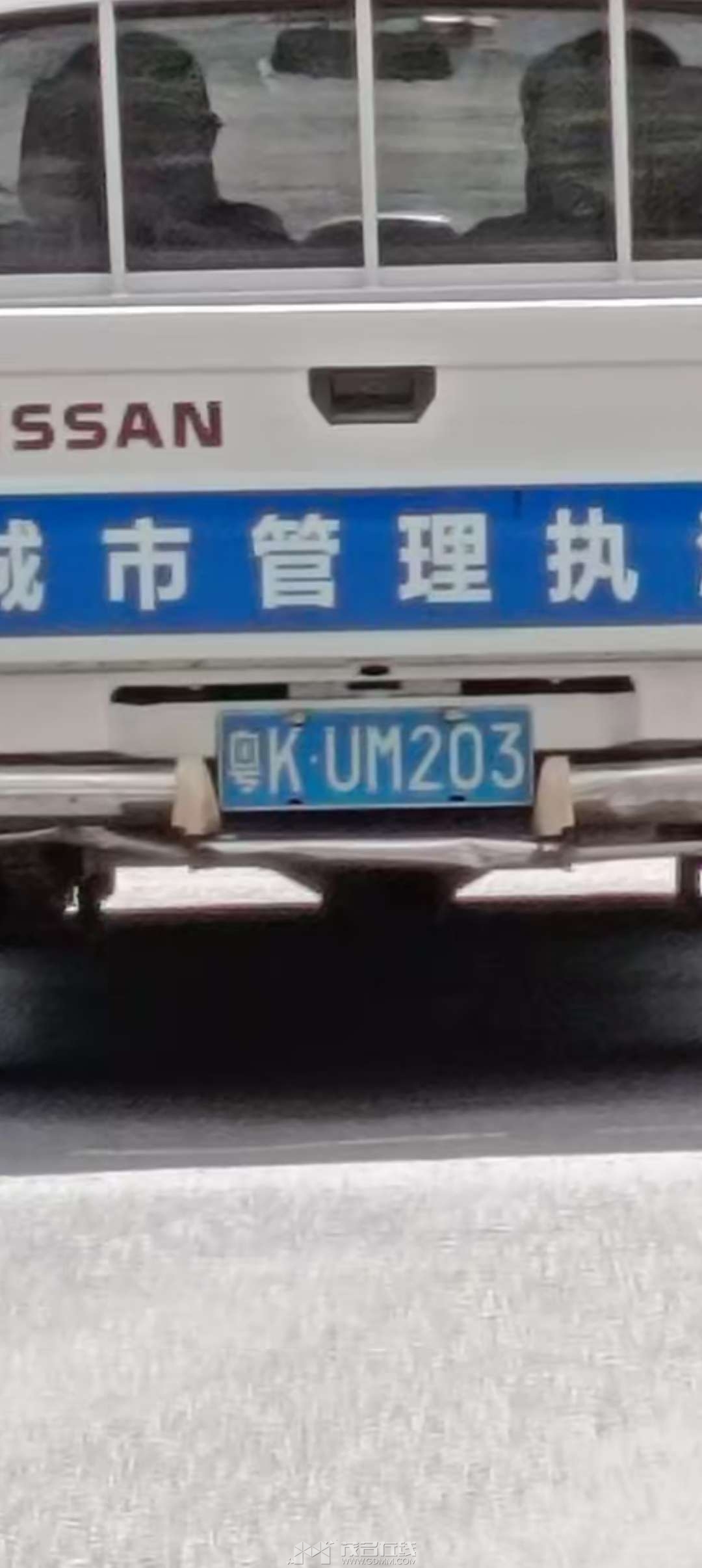 20240812093314front2_0_3266158_FuzCEk1GFKZuIftWwqAhK4eHiqUo.jpg