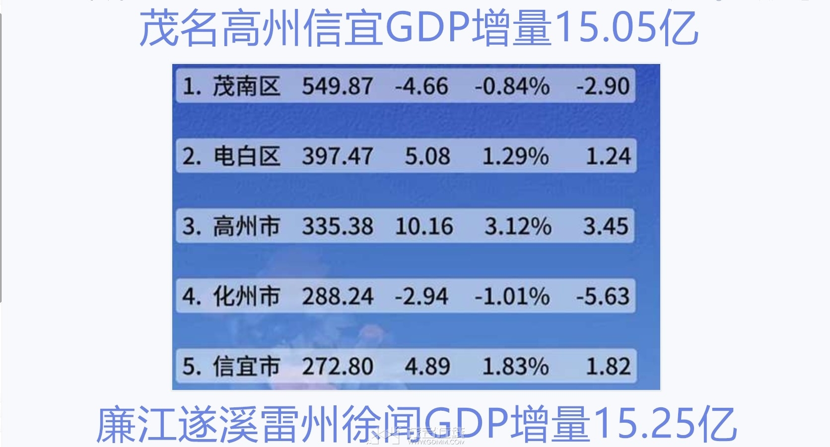 QQ��ͼ20240804093904_����.jpg