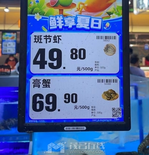 ΢�Ž�ͼ_20240819105400.png