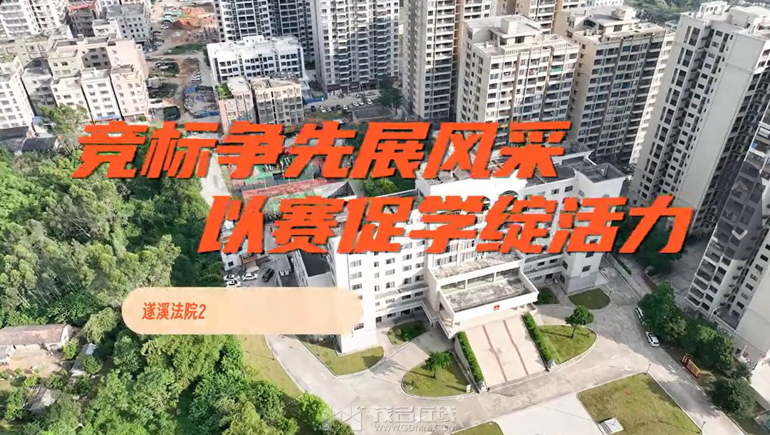 QQ��ͼ20240819183824.png