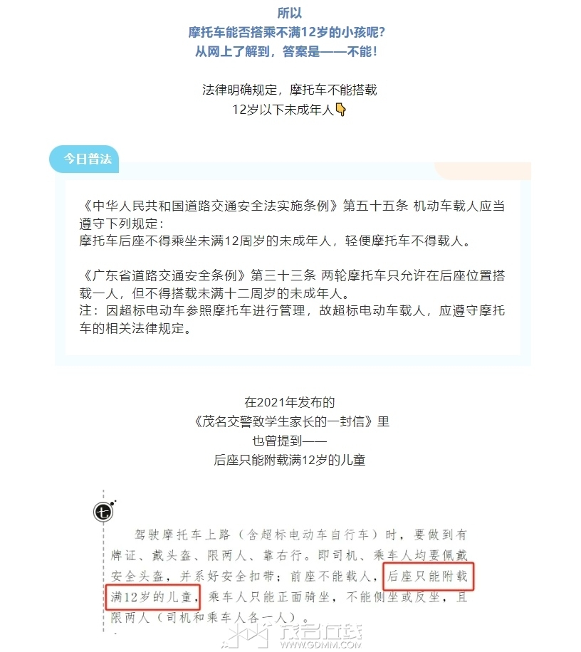 ΢�Ž�ͼ_20240822105516.png