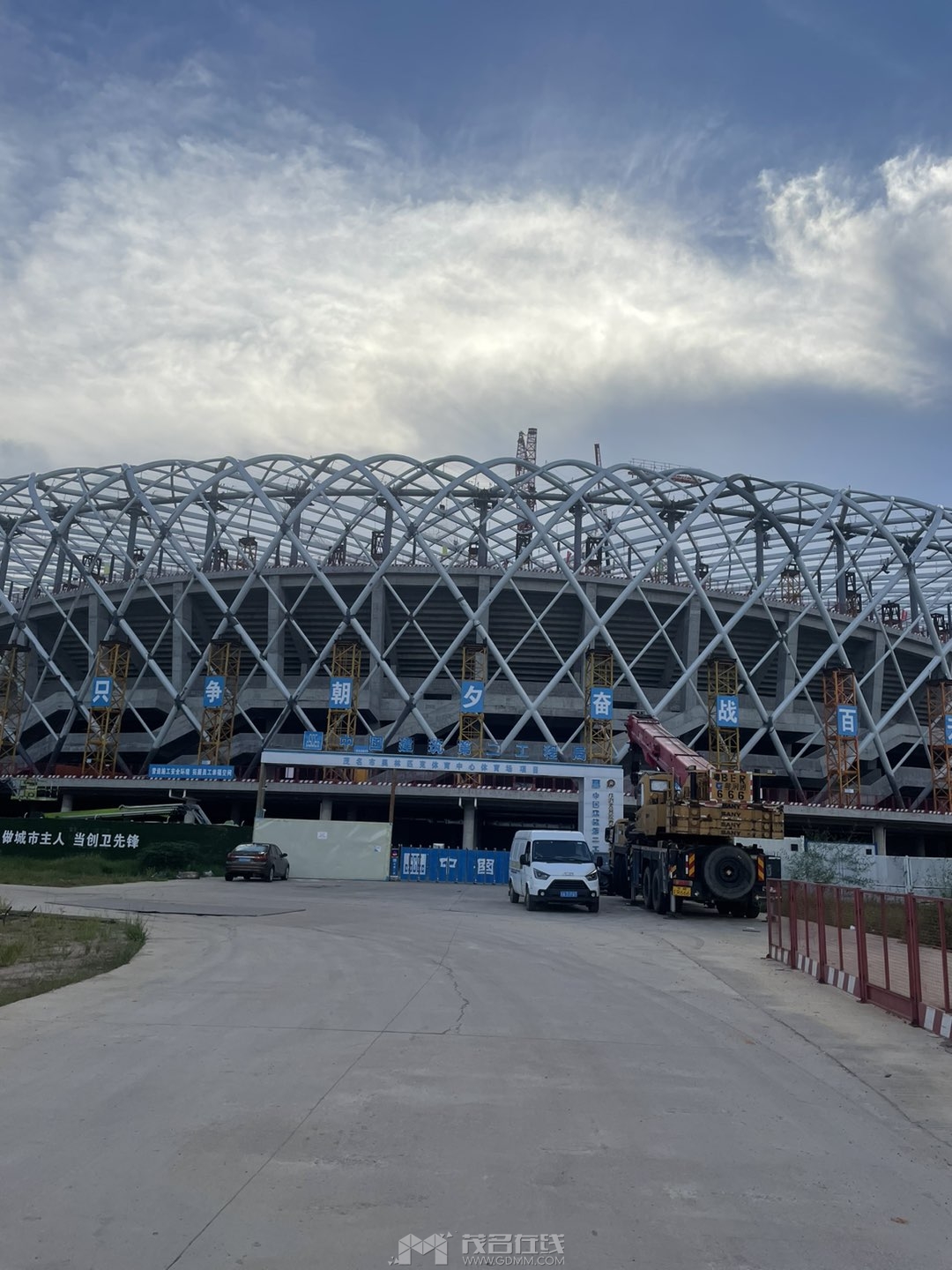 20240822203337front1_0_3384604_FqIZyR8NWu5mE3Oj77xrJH1djP7w.jpg