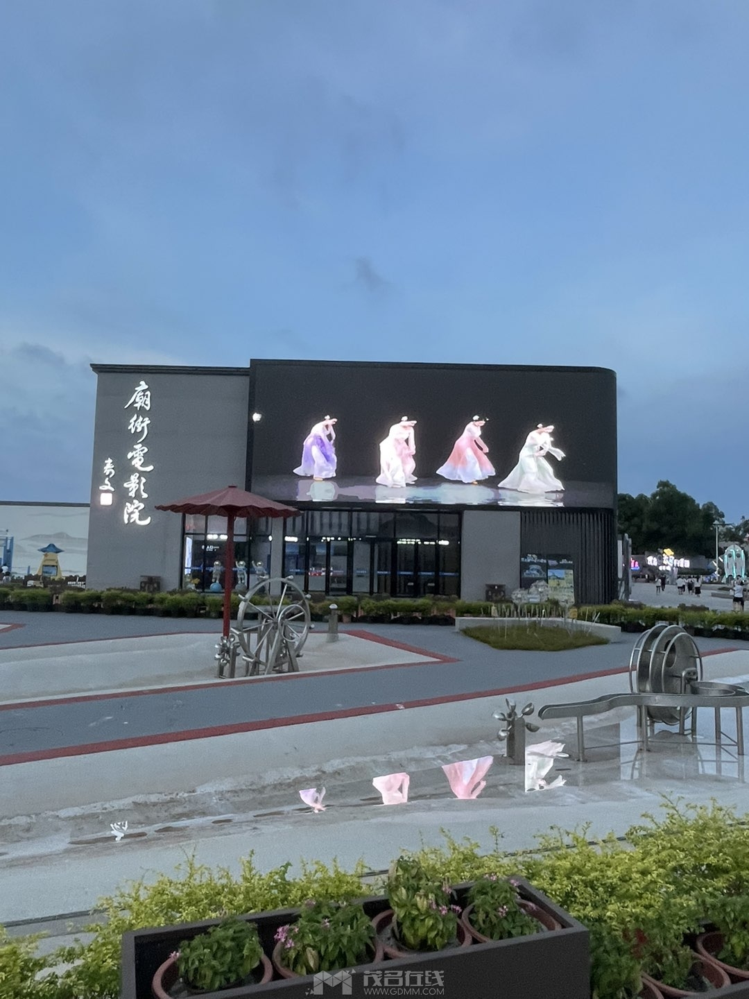 20240822203337front1_0_3384604_Frs2DVR1UxYHCD9q3WVzzbNOj7-4.jpg