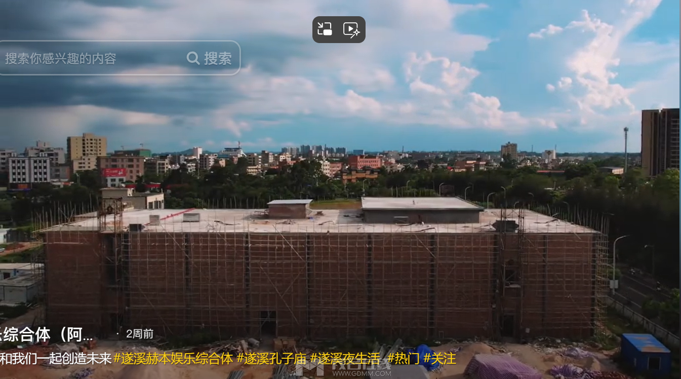 QQ��ͼ20240818121823.png