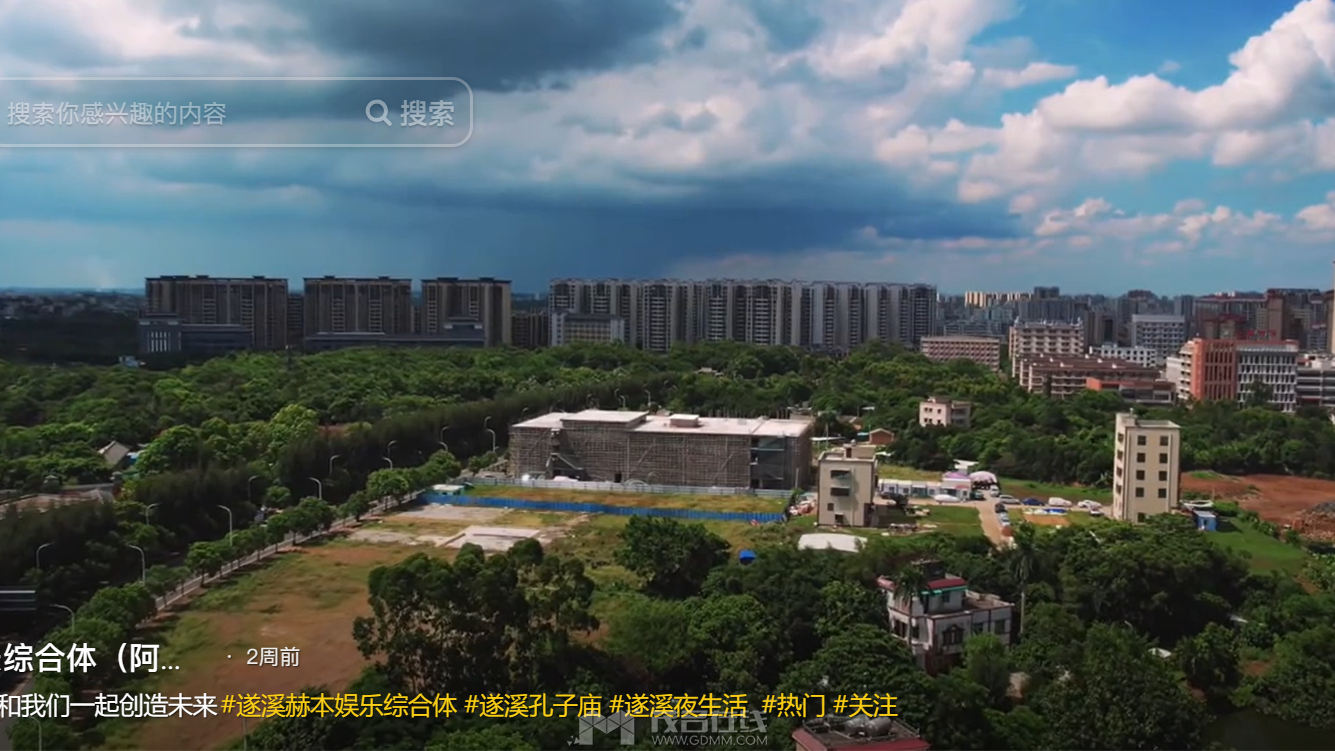 QQ��ͼ20240818121811.png