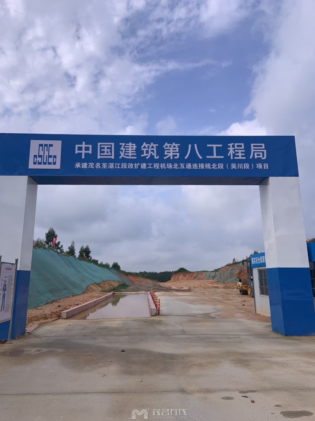 20240826165255front1_0_349411_Fpz4wc_DjpnPaKHdWmAJTjfAIayt.jpg