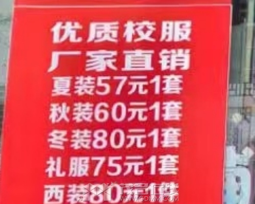 ΢�Ž�ͼ_20240828153621.png