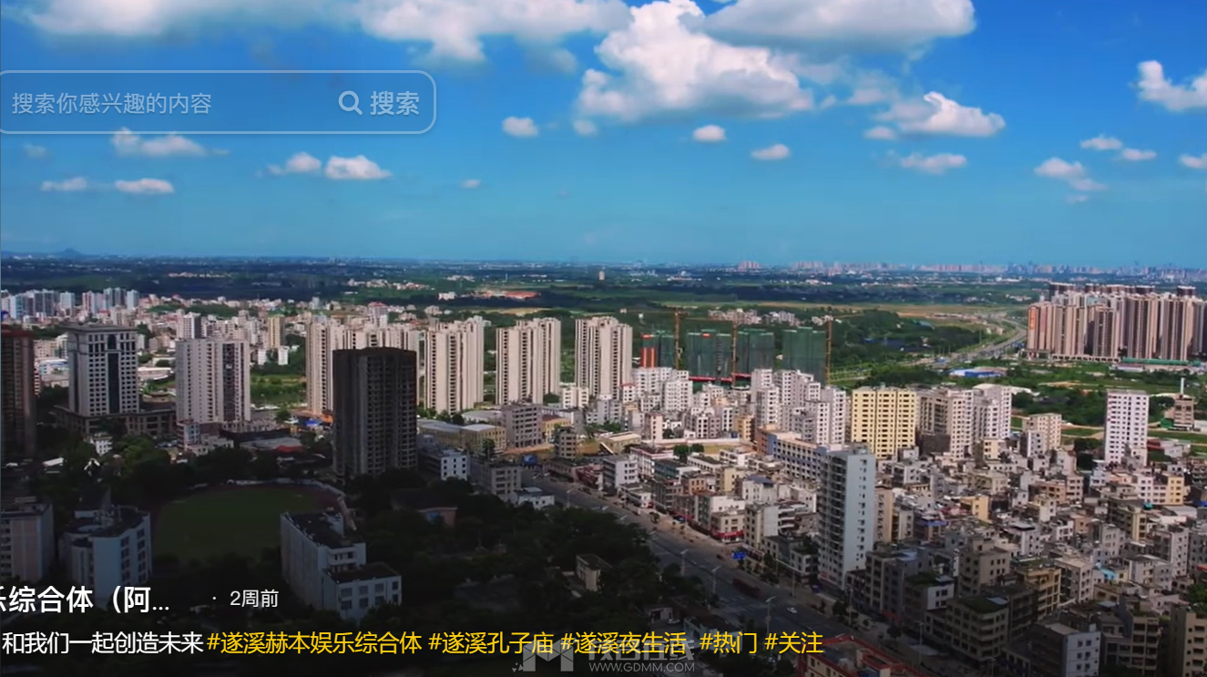 QQ��ͼ20240818121801.png
