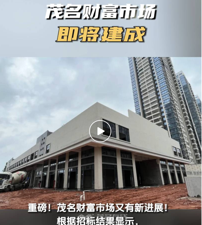 QQ��ͼ20240830125509.png