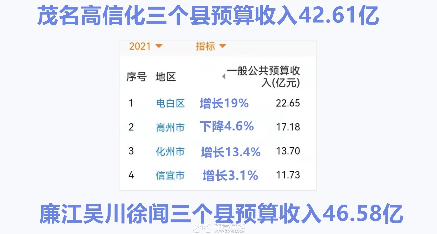 QQ��ͼ20240830155713_����.jpg