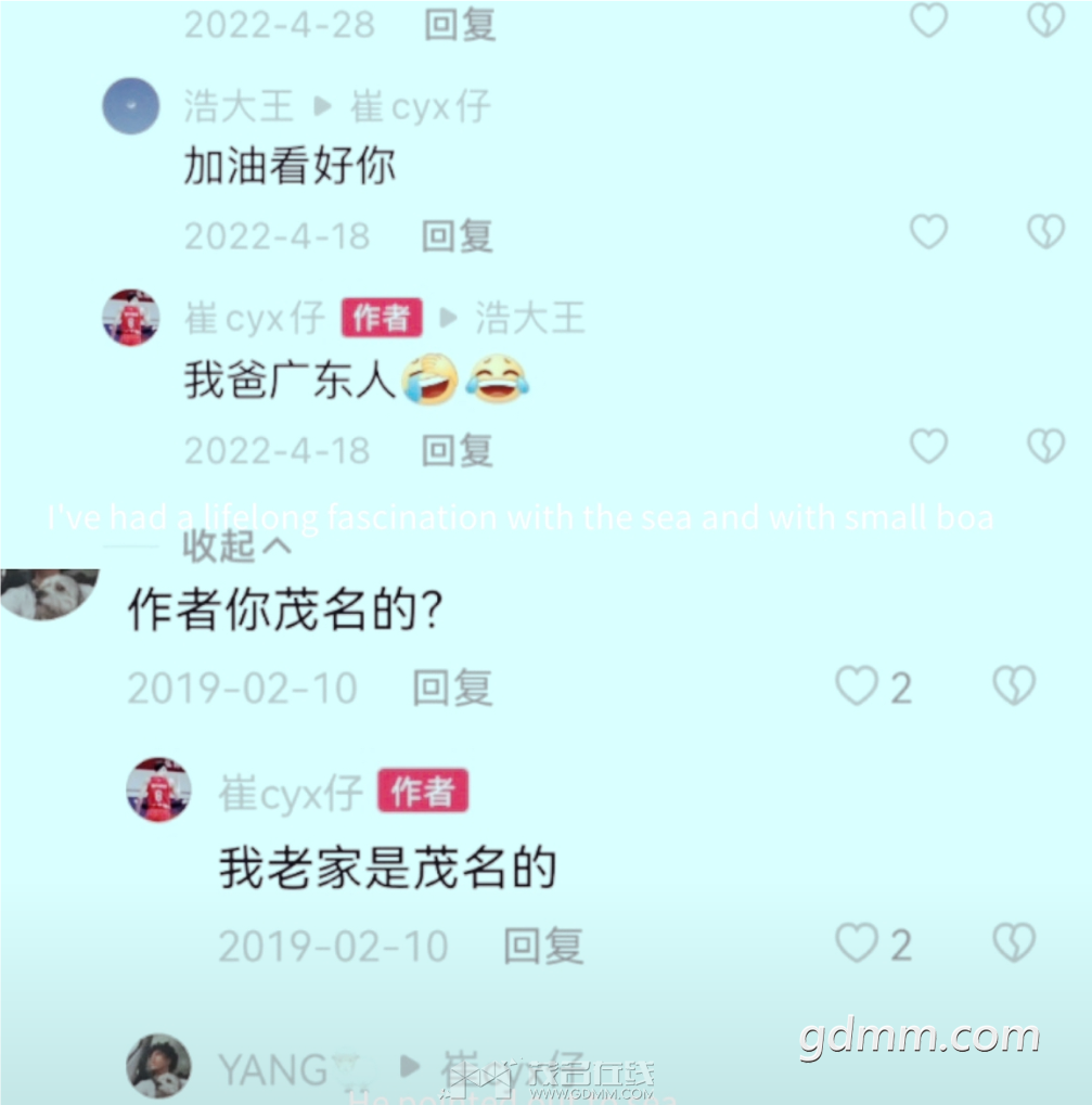 ������˵�Լ�ï��.png