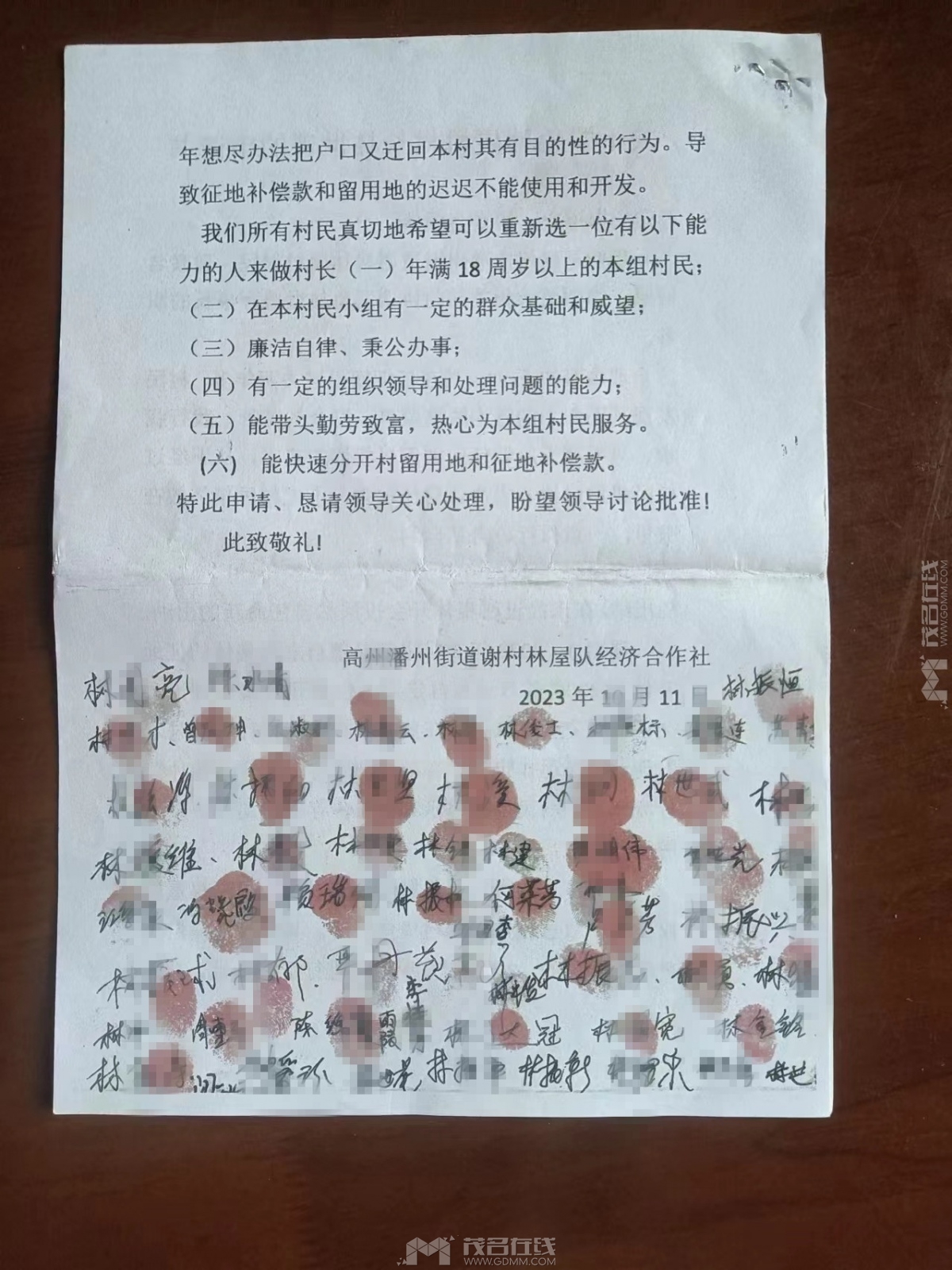 100511tdd2iwhqwuurwqs2_����.jpg