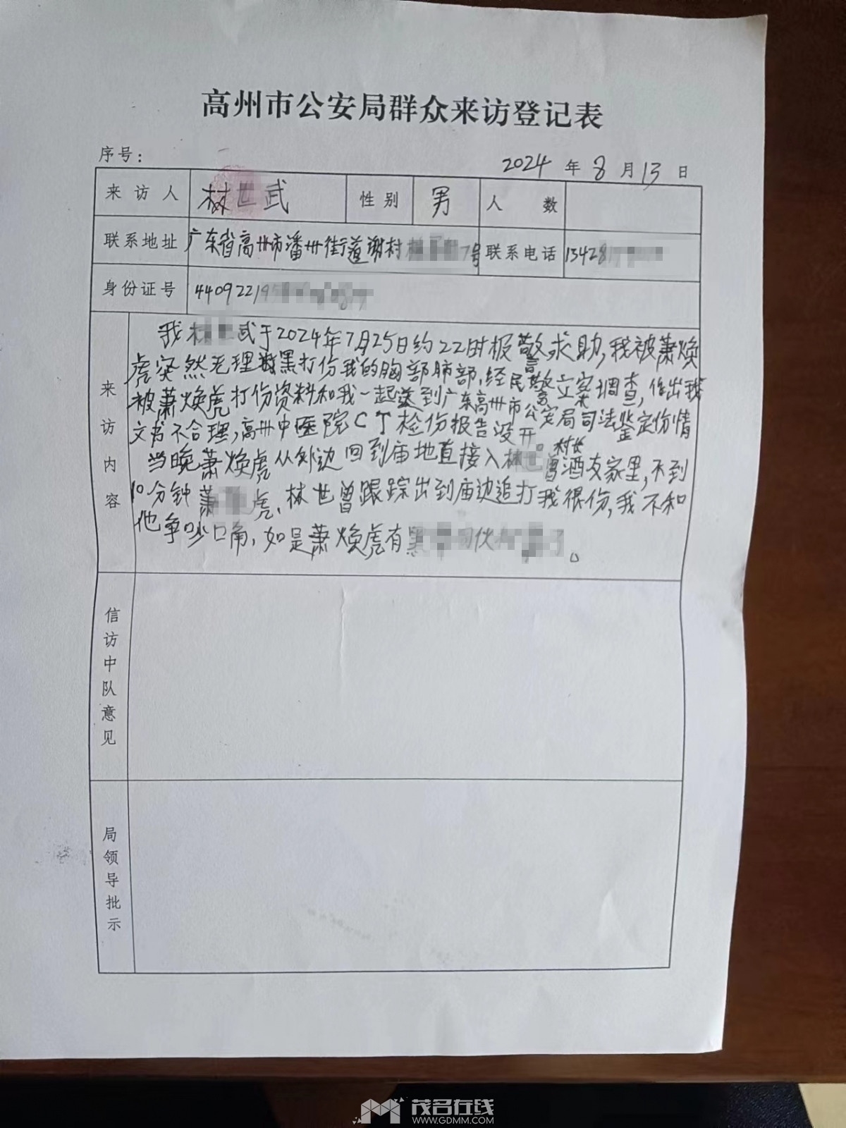 100651ezurqz11p91kqr1n_����.jpg