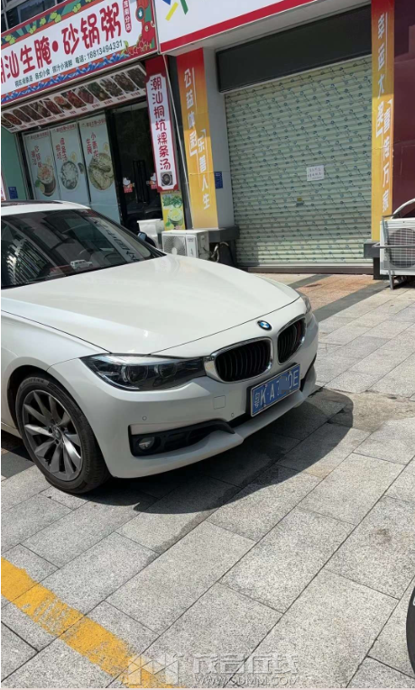 ΢��ͼƬ_20240903121758.png
