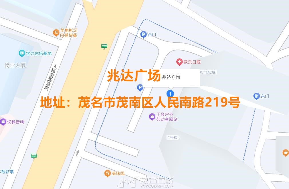 ΢��ͼƬ_20240905213939.jpg