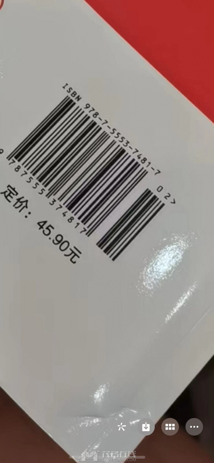 ΢��ͼƬ_20240907121510.jpg