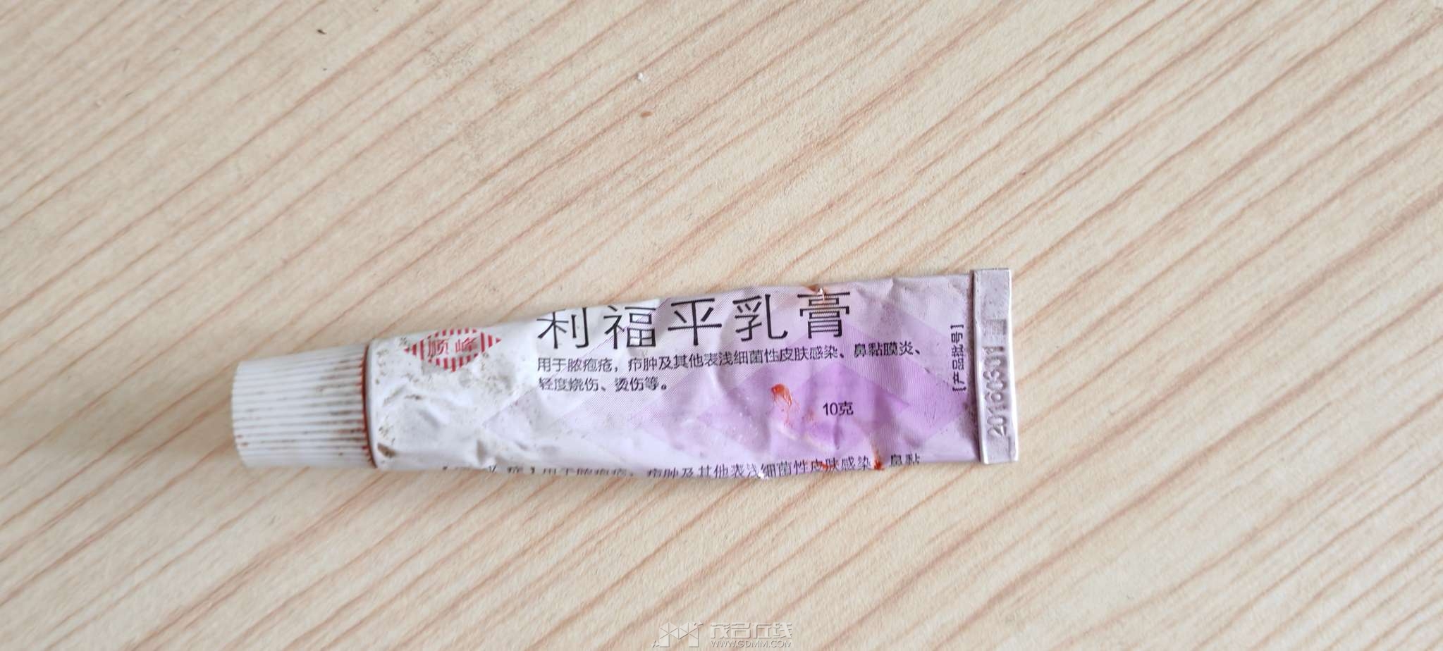 20240909090022front2_0_3271068_Fu2kanG003BRK0UaoE8M-VZu-FcE.jpg