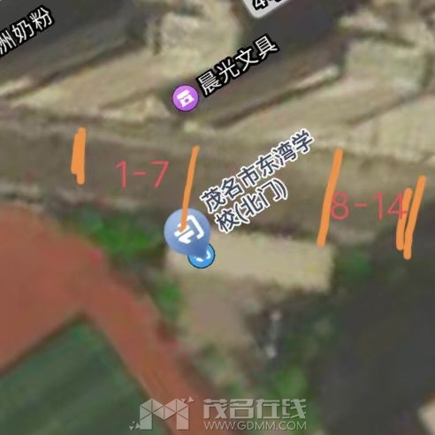 ΢��ͼƬ_20240909102001.jpg