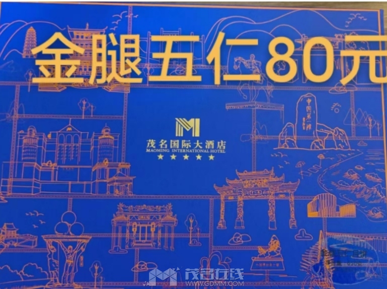 ΢�Ž�ͼ_20240911094925.png