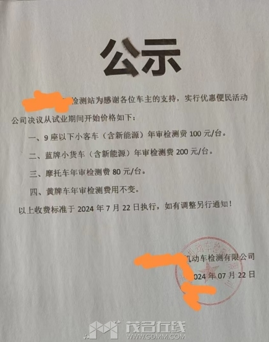 ΢�Ž�ͼ_20240911105526.png