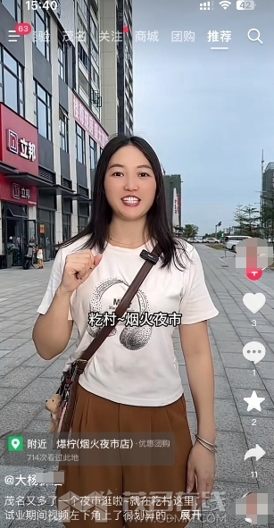 ΢�Ž�ͼ_20240911155430.png
