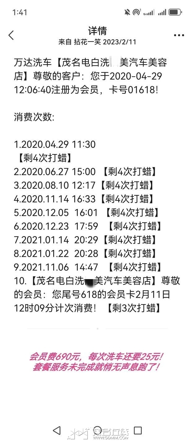 144049rmd2d53f55ummwcy_����.jpg