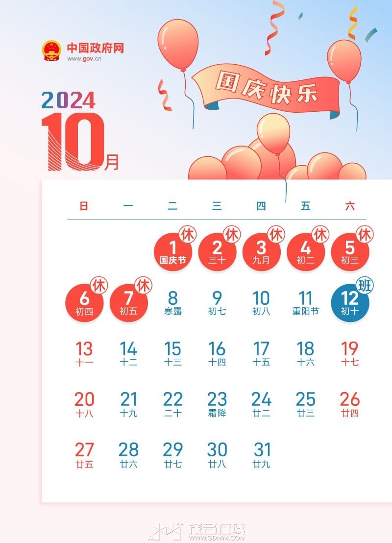 ����ż�.jpg