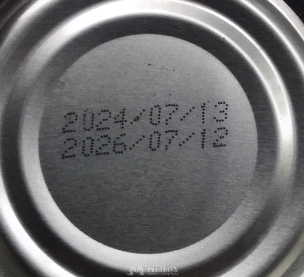 20240914145737front1_0_3277470_Fp4D9RBmJ5JDq4bYwj_CRLx0fqc7.jpg