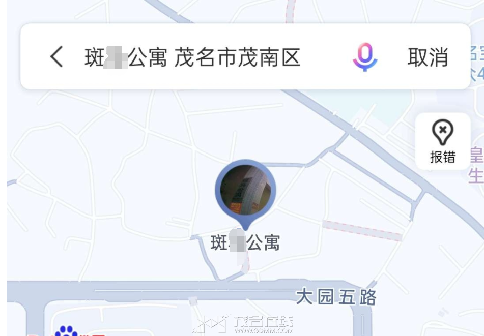 QQ��ͼ20240915092624.png