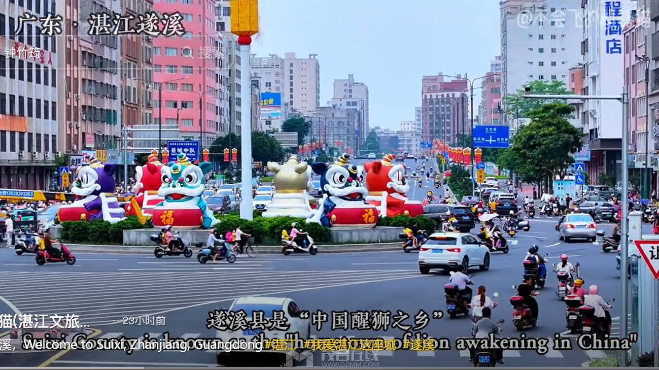 QQ��ͼ20240510092040.png