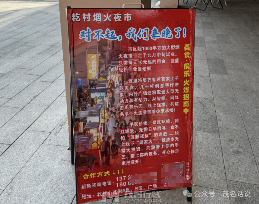 163342f7is4w5u25hbs8a3.png