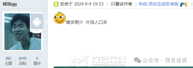 163345jw6ffdgc06km00fg.png