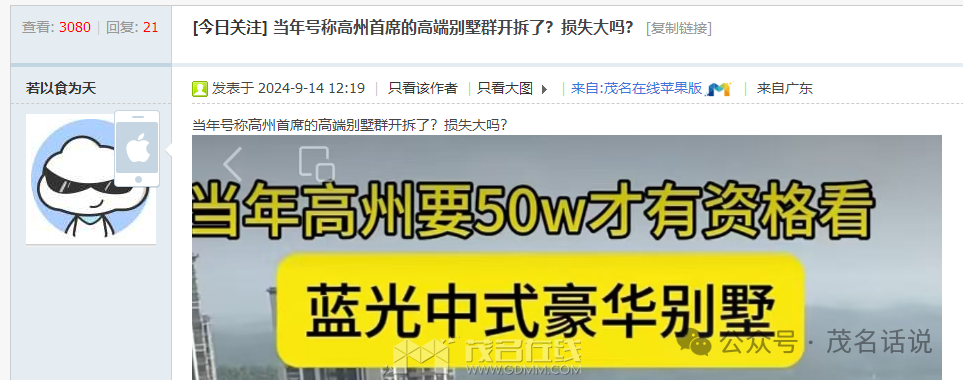 170148lmf8fq3qpf4lciq1.png