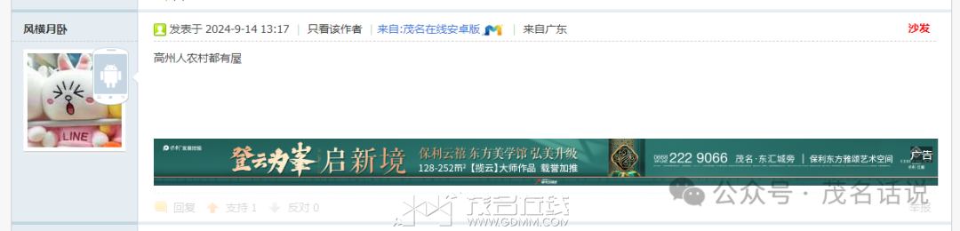 170149sch9q3085ekr8rrq.png