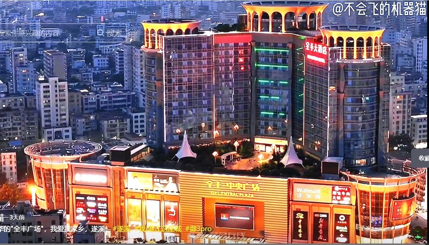 QQ��ͼ20230708234657_����_���� - ����.jpg
