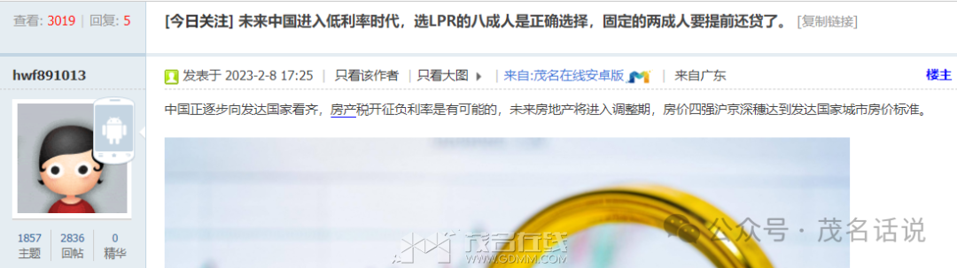 001302l7ei939x1i4neu7p.png