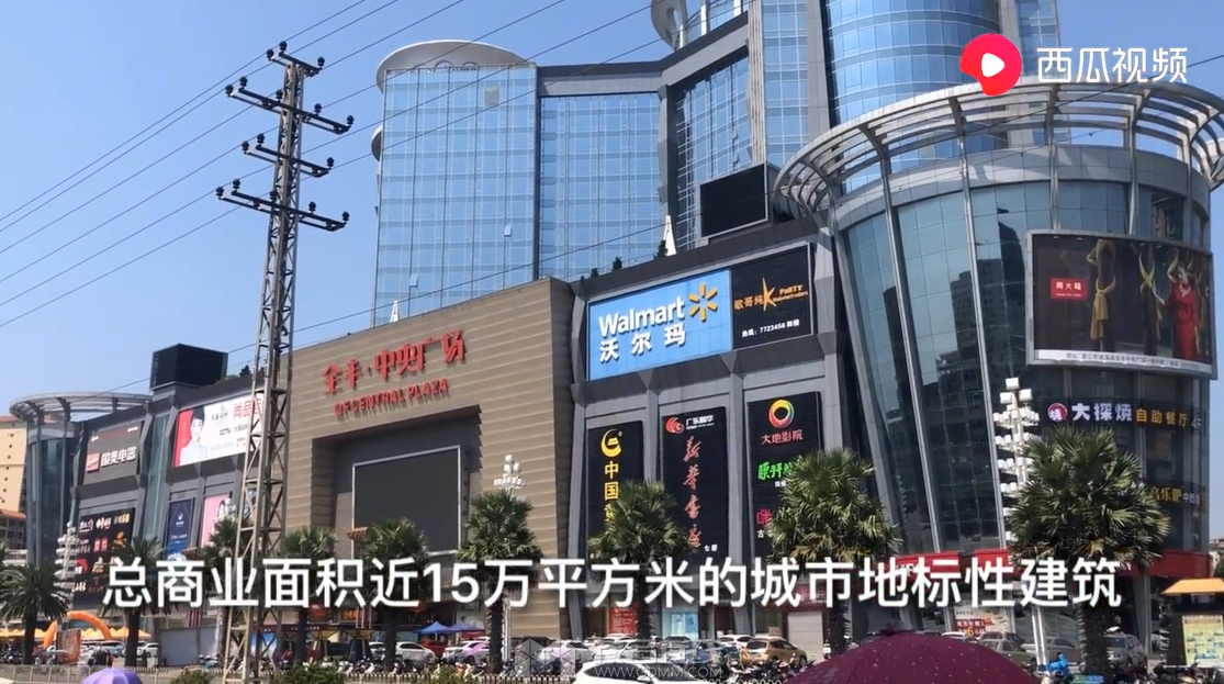 QQ��ͼ20240723234005.png