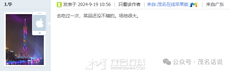 000948nh92tkqloi9h9z19.png
