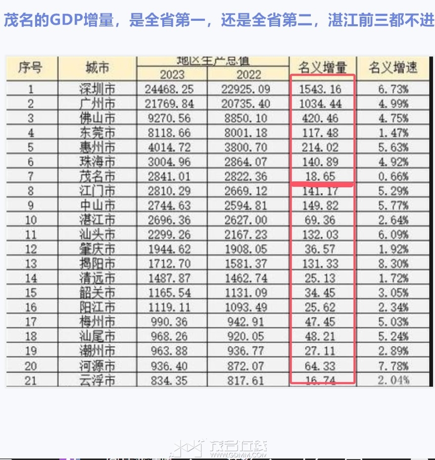 QQ20240920-121055_����.jpg