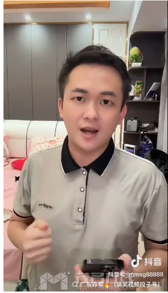 QQ��ͼ20240920163645.png