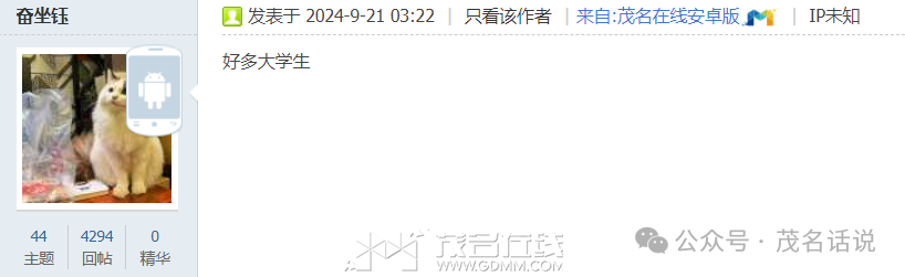 172713dnbpizgqenppltqq.png