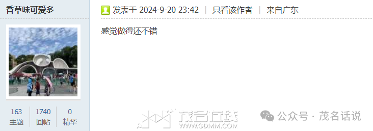 172713lfypy6kyi6fakxfi.png