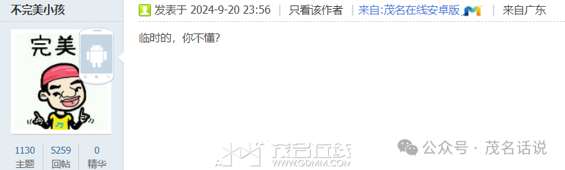 172713peyydz8a9ke9ujds.png